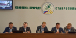 Планерка