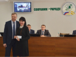 Планерка