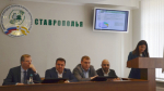 Планерка