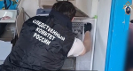 Две девочки на Ставрополье погибли от угарного газа